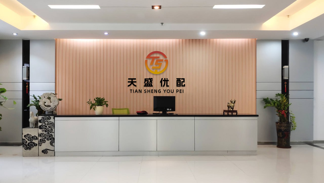 亚金配资 美ONE优选首年成绩单：SKU扩展至72个 累计销量超250万件